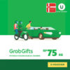 Grab - Transport Voucher Value Rp 75,000.-