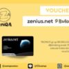 Best Seller voucher zenius.net 9 bulan