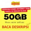 PAKET DATA INDOSAT FREEDOM COMBO 50GB 30 HARI KUOTA - IM3 OOREDOO 150GB UNLIMITED 24 JAM GB INTERNET