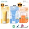 ❤ BELIA ❤ WARDAH UV Shield Aqua Fresh Essence | Active Protection Serum | SPF 50 PA++++ sunscreen