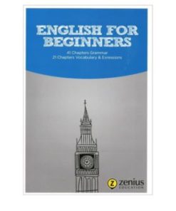 Zenius English For Beginners Kode 305