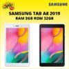 Samsung Galaxy Tab A 8 2019 T295 Tablet (2GB / 32GB)