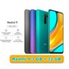 XIAOMI REDMI 9 - RAM 3 - 32 SEGEL GARANSI RESMI 3/32 BARU GRESS