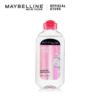 Maybelline 4-in-1 Micellar Water Skin Care - 200 ml (Dengan Formula Lembut Untuk Make Up Waterproof)
