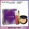 Maybelline Special Glow Gift Set-SSMI Lipstik 210,Hypersharp Eyeliner& Fit Me Oil Control Powder 120