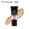 Maybelline Super BB Ultra Cover SPF 50 / PA ++++ Make Up - 02 Natural - 30 ml (BB Cream)