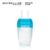 Maybelline Lip & Eye Makeup Remover - 70 ml (Dengan Formula Lembut Untuk Make Up Waterproof)