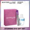 Maybelline Special Stunning Eye Gift Set - Lash Lift Mascara & Lip and Eye Make Up Remover 40ml