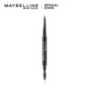 Maybelline Define and Blend Eyes Make Up - Grey Brown (Pensil Alis Mekanik)
