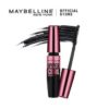 Maybelline Volum Express Hypercurl Waterproof Mascara Make Up - Black