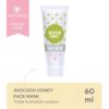 Emina Avocado Honey Face Mask 60 ml