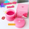 Emina Lip Mask Masker Bibir Original