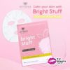 Emina Bright Stuff Essence Sheet Mask - 1 Sachet